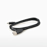 94059_PELT_USB-Cable_CMYK_06-24.jpg